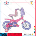 2016 Kids Bicycles 12/14/16/18/20 Inch Stroller 3~ 6 Years and 8-Year-Old Bicycle Toys Children Bike